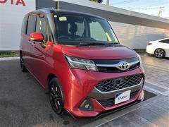 �����ˤ�Ϣ����ĺ�������Ź�κǴ��ءʣʣ����ܱءˤޤ����ޤ˻Ǥ��ޤ��������ڤˤ������դ����������� 6