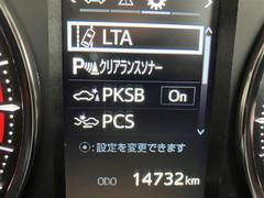 ���ƻ������Ե�Υ�Ǥ� 4