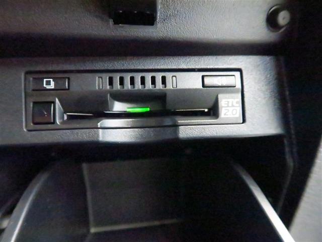 2.5Z フルセグ メモリーナビ バックカメラ ドラレコ 衝突被害軽減システム ETC 両側電動スライド LEDヘッドランプ 3列シート ワンオーナー DVD再生 ミュージックプレイヤー接続可 記録簿 安全装備(12枚目)