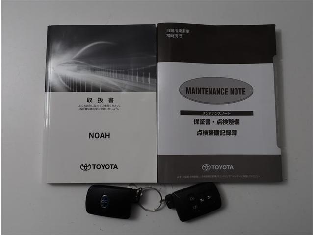 ハイブリッドSi ダブルバイビー 両側電動ドア 衝突軽減 キーレスエントリー 盗難防止装置 Bカメラ スマートキー フルセグ ETC メモリーナビ CD AW クルコン LED ナビTV 1オナ(20枚目)
