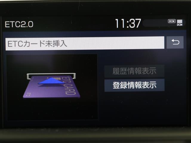 RSアドバンス 地デジ ナビTV DVD CD 1オーナー バックカメラ ETC クルーズコントロール スマートキ- アルミ メモリーナビ パワーシート 記録簿 イモビライザー ドライブレコーダー付 プリクラ VSC(8枚目)