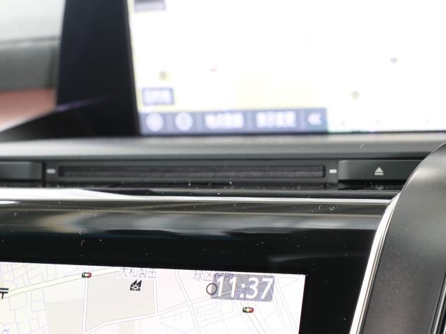 RSアドバンス 地デジ ナビTV DVD CD 1オーナー バックカメラ ETC クルーズコントロール スマートキ- アルミ メモリーナビ パワーシート 記録簿 イモビライザー ドライブレコーダー付 プリクラ VSC(9枚目)