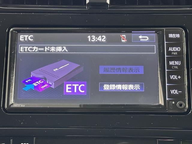 Ｓ　Ｉｓｔｏｐ　イモビライザー　ナビＴＶ　ワンセグＴＶ　ＡＵＸ　横滑防止装置　ＡＡＣ　デュアルエアバック　ＡＣ１００Ｖ　クルーズコントロール　ＰＷ　ＥＴＣ装備　ＡＢＳ　サイドエアバッグ　ＡＷ　ＰＳ(8枚目)