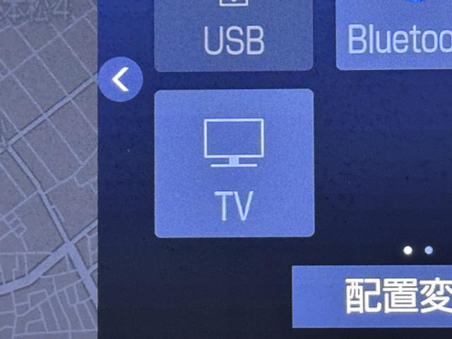 ＲＳアドバンス　衝突軽減　フルセグ地デジＴＶ　黒革シート　ＬＥＤヘッドライト　電動パワーシート　ＥＴＣ　記録簿付　ＤＶＤ　ドラレコ　オートエアコン　スマートキー　ＡＵＸ　メモリ－ナビ　サイドエアバッグ　ＰＳ　ＡＢＳ(8枚目)