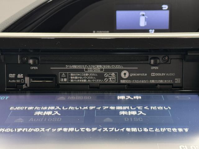 エスクァイア ハイブリッドＧｉ　地デジフルセグ　Ｂカメ　Ａストップ　ＬＥＤヘッドライト　記録簿付き　クルコン　スマートエントリー　ＤＶＤ再生可能　オ－トエアコン　フルフラットシート　ＥＴＣ　ドライブレコーダー　エアバッグ　ナビ＆ＴＶ（10枚目）