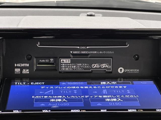 Ｇ　衝突軽減装置　アルミ　１００Ｖ電源　セキュリティアラーム　オートエアコン　ＬＥＤライト　スマートキー　フルセグテレビ　ナビＴＶ　ドライブレコーダー　アイドリングストップ　キーフリーシステム　エアバッグ(9枚目)