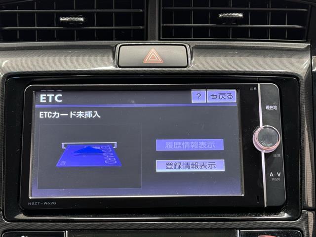 カローラアクシオ ハイブリッドＧ　メディアプレイヤー接続　横滑り防止装置　定期点検記録簿　イモビライザー　ＡＢＳ　ドラレコ付き　エアバッグ　スマキー　フルセグＴＶ　アイドリングストップ　パワステ　パワーウインドウ　エアコン　キーレス（7枚目）