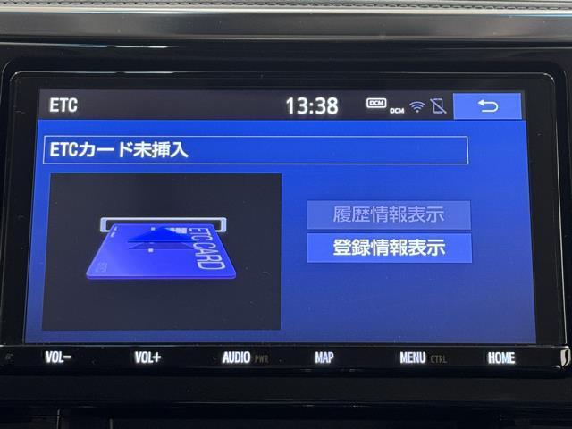 アルファード ２．５Ｓ　フルセグ地デジＴＶ　ミュージックプレイヤー接続可　ＤＶＤ再生　ＬＥＤライト　Ｂカメラ　ナビＴＶ　ＷエアＢ　横滑り防止機能　アルミ　ドラレコ　３列シート　ＥＴＣ車載器　キーフリー　ワンオーナー車　ＡＢＳ（9枚目）