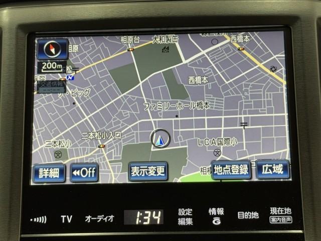クラウンハイブリッド ロイヤルサルーンＧ　衝突軽減　Ｂモニター　ＨＤＤナビ　オートエアコン　ＨＩＤライト　ナビＴＶ　電動シート　フルセグＴＶ　盗難防止システム　ドラレコ　スマートキー　１６インチアルミホイール　横滑り防止装置　ＥＴＣ（5枚目）