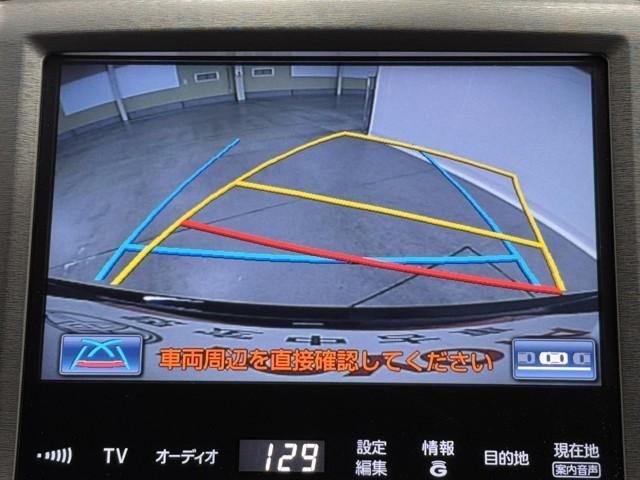 クラウンハイブリッド ロイヤルサルーンＧ　衝突軽減　Ｂモニター　ＨＤＤナビ　オートエアコン　ＨＩＤライト　ナビＴＶ　電動シート　フルセグＴＶ　盗難防止システム　ドラレコ　スマートキー　１６インチアルミホイール　横滑り防止装置　ＥＴＣ（6枚目）