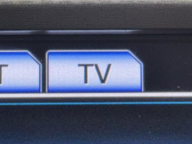 クラウンハイブリッド ロイヤルサルーンＧ　衝突軽減　Ｂモニター　ＨＤＤナビ　オートエアコン　ＨＩＤライト　ナビＴＶ　電動シート　フルセグＴＶ　盗難防止システム　ドラレコ　スマートキー　１６インチアルミホイール　横滑り防止装置　ＥＴＣ（7枚目）