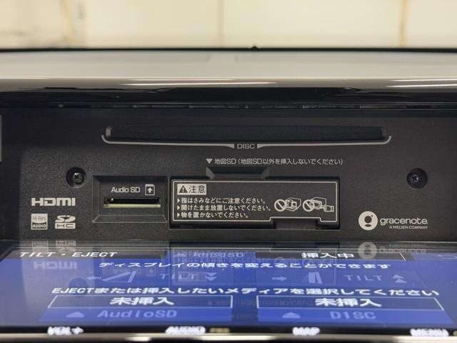 ＲＡＶ４ アドベンチャー　衝突軽減　ナビ　バックモニター　記録簿付　１９インチアルミ　クルーズＣ　ナビテレビ　ＬＥＤライト　１オーナー　イモビ　地デジ　ＥＳＣ　スマキー　ＰＳ　ＥＴＣ付き　ドラレコ付き　　４ＷＤ　パワーシート（9枚目）
