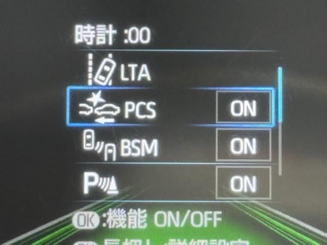 ＲＡＶ４ アドベンチャー　衝突軽減　ナビ　バックモニター　記録簿付　１９インチアルミ　クルーズＣ　ナビテレビ　ＬＥＤライト　１オーナー　イモビ　地デジ　ＥＳＣ　スマキー　ＰＳ　ＥＴＣ付き　ドラレコ付き　　４ＷＤ　パワーシート（12枚目）