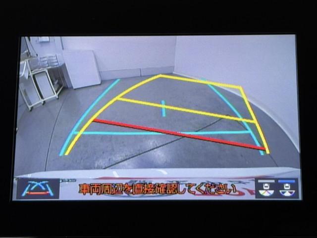 カローラツーリング ハイブリッド　Ｓ　衝突軽減　ナビ　バックモニター　クリアランスソナー　ドラレコ付き　ＬＥＤライト　メディアプレイヤー接続　横滑防止装置　クルコン　ＥＴＣ車載器　ナビ＆ＴＶ　スマートキー　イモビライザー（6枚目）