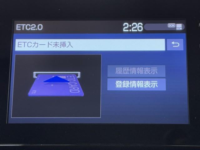 カローラツーリング ハイブリッド　Ｓ　衝突軽減　ナビ　バックモニター　クリアランスソナー　ドラレコ付き　ＬＥＤライト　メディアプレイヤー接続　横滑防止装置　クルコン　ＥＴＣ車載器　ナビ＆ＴＶ　スマートキー　イモビライザー（9枚目）