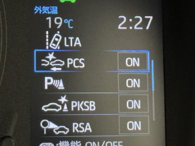 カローラツーリング ハイブリッド　Ｓ　衝突軽減　ナビ　バックモニター　クリアランスソナー　ドラレコ付き　ＬＥＤライト　メディアプレイヤー接続　横滑防止装置　クルコン　ＥＴＣ車載器　ナビ＆ＴＶ　スマートキー　イモビライザー（13枚目）