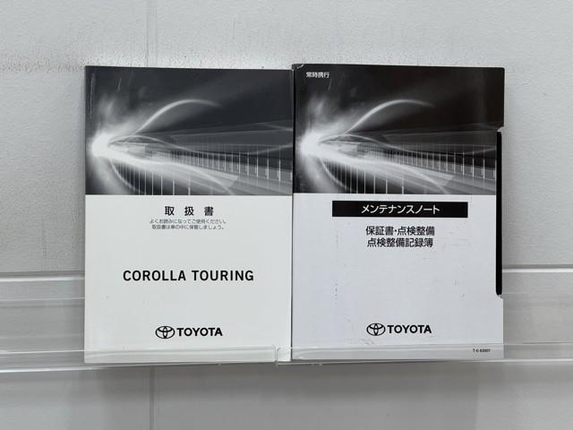 カローラツーリング ハイブリッド　Ｓ　衝突軽減　ナビ　バックモニター　クリアランスソナー　ドラレコ付き　ＬＥＤライト　メディアプレイヤー接続　横滑防止装置　クルコン　ＥＴＣ車載器　ナビ＆ＴＶ　スマートキー　イモビライザー（20枚目）
