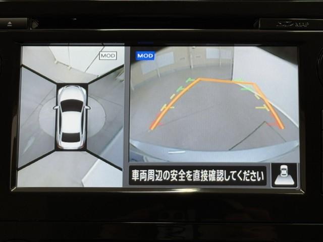 ティアナ ＸＶ　ナビＡＶＭパッケージ　衝突軽減　ナビ　パノラミックビュー　クルーズコントロール　本革シート　シートエアコン　ＥＴＣ車載器　ドライブレコーダー　１７インチアルミ（6枚目）