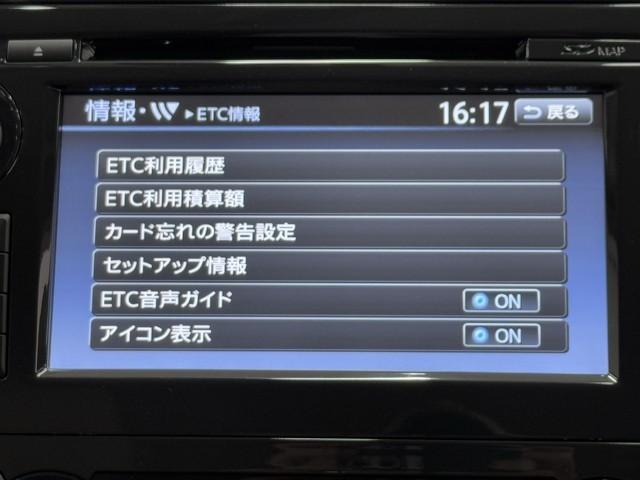 ティアナ ＸＶ　ナビＡＶＭパッケージ　衝突軽減　ナビ　パノラミックビュー　クルーズコントロール　本革シート　シートエアコン　ＥＴＣ車載器　ドライブレコーダー　１７インチアルミ（7枚目）