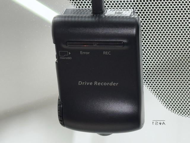 ティアナ ＸＶ　ナビＡＶＭパッケージ　衝突軽減　ナビ　パノラミックビュー　クルーズコントロール　本革シート　シートエアコン　ＥＴＣ車載器　ドライブレコーダー　１７インチアルミ（9枚目）