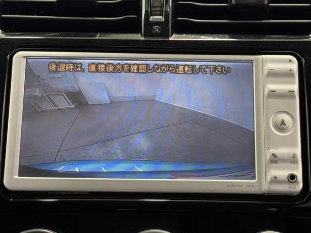 ラクティス X ナビ バックモニター リモコンキー ETC車載器 メモリーナビゲーション ワンセグテレビ ワンセグTV 助手席エアバッグ マニュアルエアコン 運転席助手席エアバッグ ABS 横滑り防止機能(6枚目)