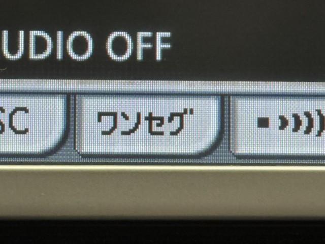 ラクティス X ナビ バックモニター リモコンキー ETC車載器 メモリーナビゲーション ワンセグテレビ ワンセグTV 助手席エアバッグ マニュアルエアコン 運転席助手席エアバッグ ABS 横滑り防止機能(8枚目)