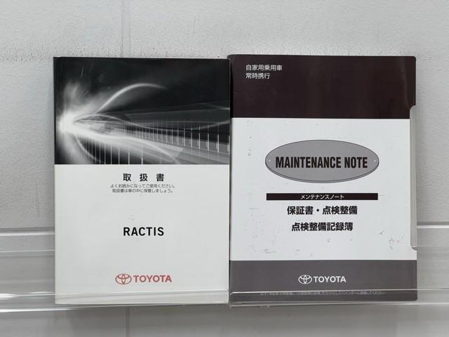 ラクティス X ナビ バックモニター リモコンキー ETC車載器 メモリーナビゲーション ワンセグテレビ ワンセグTV 助手席エアバッグ マニュアルエアコン 運転席助手席エアバッグ ABS 横滑り防止機能(20枚目)