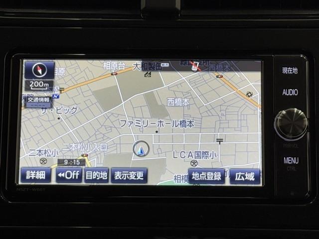 プリウス Ａ　衝突軽減ブレーキシステム　ナビ　Ｂモニタ　記録簿有　ＬＥＤヘッド　ブラインドスポットモニター　クルーズコントロール　スマートキー　Ｉストップ　ドライブレコーダー　ＥＴＣ　アルミホイル　オートエアコン（5枚目）