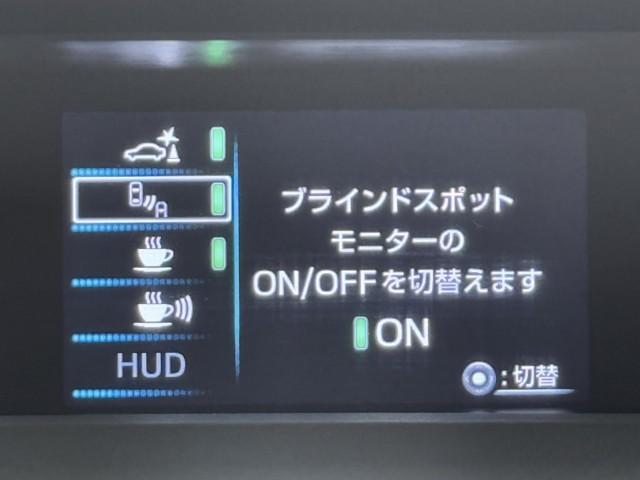 プリウス Ａ　衝突軽減ブレーキシステム　ナビ　Ｂモニタ　記録簿有　ＬＥＤヘッド　ブラインドスポットモニター　クルーズコントロール　スマートキー　Ｉストップ　ドライブレコーダー　ＥＴＣ　アルミホイル　オートエアコン（13枚目）