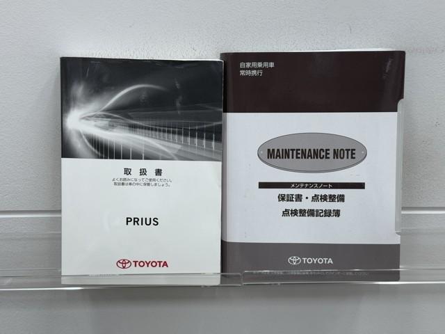 プリウス Ａ　衝突軽減ブレーキシステム　ナビ　Ｂモニタ　記録簿有　ＬＥＤヘッド　ブラインドスポットモニター　クルーズコントロール　スマートキー　Ｉストップ　ドライブレコーダー　ＥＴＣ　アルミホイル　オートエアコン（20枚目）