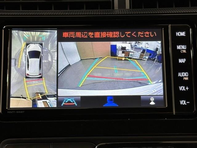 アクア Sスタイルブラック 衝突軽減 ナビ パノラミックビュー 記録簿あり バックモニタ- 地デジフルセグ ナビTV イモビライザー LEDライト スマートキープッシュスタート 1オーナー ETC付き Wエアバッグ ドラレコ付き(6枚目)
