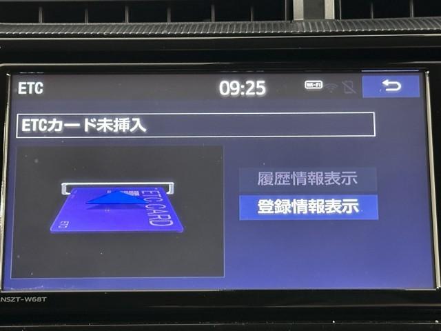 アクア Sスタイルブラック 衝突軽減 ナビ パノラミックビュー 記録簿あり バックモニタ- 地デジフルセグ ナビTV イモビライザー LEDライト スマートキープッシュスタート 1オーナー ETC付き Wエアバッグ ドラレコ付き(8枚目)