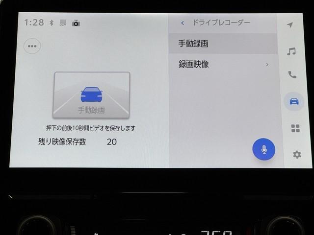 シエンタ Ｚ　衝突軽減　ナビ　パノラミックビュー　Ｗ電動ドア　イモビ　クルーズコントロール　ＬＥＤヘッドランプ　アルミ　ＥＴＣ　横滑り防止機能　メモリーナビ　記録簿　ＡＢＳ　ドラレコ　カーテンエアバック（8枚目）