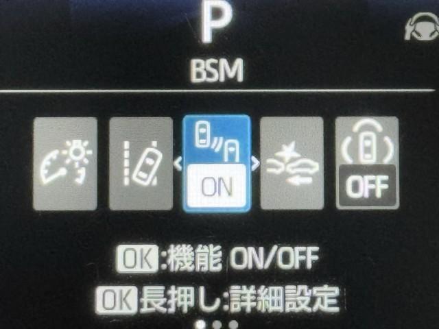 シエンタ Ｚ　衝突軽減　ナビ　パノラミックビュー　Ｗ電動ドア　イモビ　クルーズコントロール　ＬＥＤヘッドランプ　アルミ　ＥＴＣ　横滑り防止機能　メモリーナビ　記録簿　ＡＢＳ　ドラレコ　カーテンエアバック（13枚目）