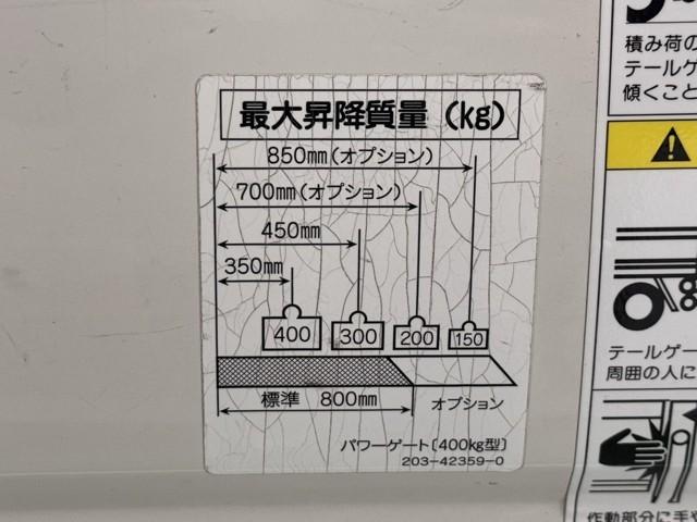 バネットトラック ＤＬスーパーローＷタイヤ　ＣＤチューナー　エアバッグ　パワーウインドウ　ＥＴＣ車載器　パワーゲート（18枚目）