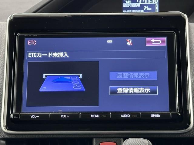 ヴォクシー X 衝突軽減 ナビ バックモニター 左パワースライドドア アイドリングストップ機能 エアバック フルセグ地デジ DVD再生可 ナビ&TV WSRS リモコンキー メモリナビ フルフラット 横滑防止 LED(8枚目)