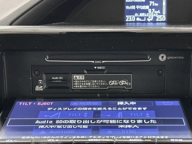 ヴォクシー X 衝突軽減 ナビ バックモニター 左パワースライドドア アイドリングストップ機能 エアバック フルセグ地デジ DVD再生可 ナビ&TV WSRS リモコンキー メモリナビ フルフラット 横滑防止 LED(9枚目)