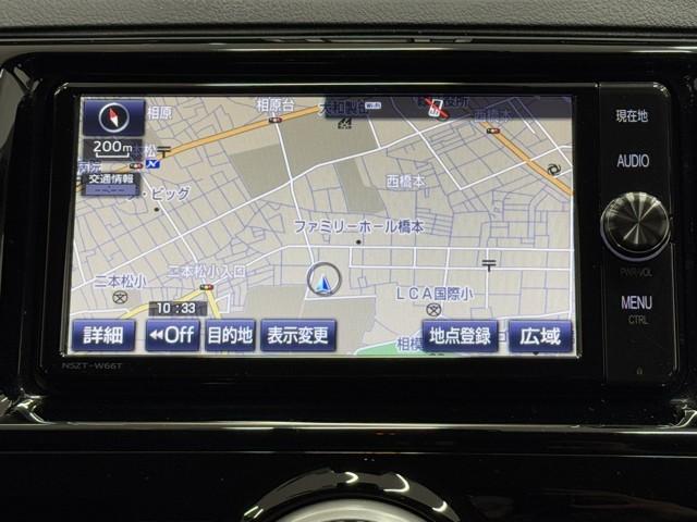 マークＸ ２５０Ｇ　Ｆパッケージ　衝突軽減　ナビ　バックモニター　サイドエアバック　ＡＵＸ接続　地デジＴＶ　オートクルーズ　ナビＴＶ　整備点検記録簿　リモコンキー　ドラレコ　オートエアコン　運転席助手席エアバッグ　ＥＴＣ　ＡＢＳ（5枚目）