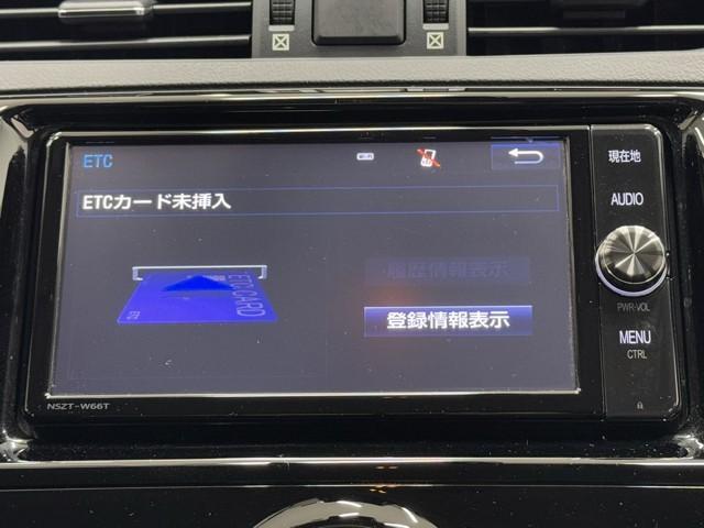 マークＸ ２５０Ｇ　Ｆパッケージ　衝突軽減　ナビ　バックモニター　サイドエアバック　ＡＵＸ接続　地デジＴＶ　オートクルーズ　ナビＴＶ　整備点検記録簿　リモコンキー　ドラレコ　オートエアコン　運転席助手席エアバッグ　ＥＴＣ　ＡＢＳ（7枚目）