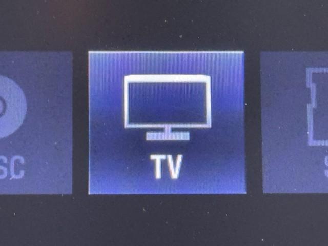 マークＸ ２５０Ｇ　Ｆパッケージ　衝突軽減　ナビ　バックモニター　サイドエアバック　ＡＵＸ接続　地デジＴＶ　オートクルーズ　ナビＴＶ　整備点検記録簿　リモコンキー　ドラレコ　オートエアコン　運転席助手席エアバッグ　ＥＴＣ　ＡＢＳ（8枚目）