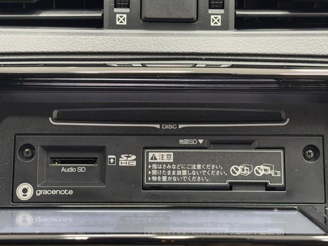 マークＸ ２５０Ｇ　Ｆパッケージ　衝突軽減　ナビ　バックモニター　サイドエアバック　ＡＵＸ接続　地デジＴＶ　オートクルーズ　ナビＴＶ　整備点検記録簿　リモコンキー　ドラレコ　オートエアコン　運転席助手席エアバッグ　ＥＴＣ　ＡＢＳ（9枚目）