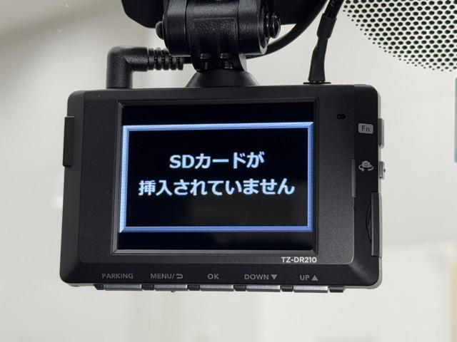 マークＸ ２５０Ｇ　Ｆパッケージ　衝突軽減　ナビ　バックモニター　サイドエアバック　ＡＵＸ接続　地デジＴＶ　オートクルーズ　ナビＴＶ　整備点検記録簿　リモコンキー　ドラレコ　オートエアコン　運転席助手席エアバッグ　ＥＴＣ　ＡＢＳ（10枚目）
