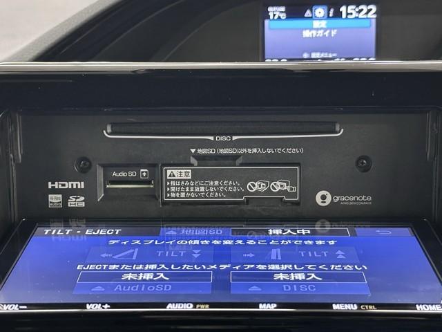 ノア ハイブリッドＳｉ　ダブルバイビーＩＩ　衝突軽減　ナビ　後席モニター　Ｂカメラ　両側パワースライドドア　横滑り防止装置　記録簿有　ＬＥＤ　地デジ　ドラレコ　１オーナー　オートクルーズ　ＤＶＤ再生　メモリナビ　ＥＴＣ　ナビ＆ＴＶ　ＡＢＳ（9枚目）