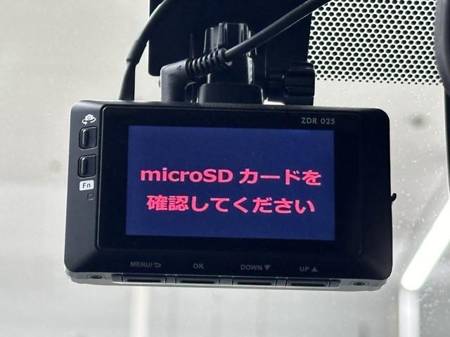 ノア ハイブリッドＳｉ　ダブルバイビーＩＩ　衝突軽減　ナビ　後席モニター　Ｂカメラ　両側パワースライドドア　横滑り防止装置　記録簿有　ＬＥＤ　地デジ　ドラレコ　１オーナー　オートクルーズ　ＤＶＤ再生　メモリナビ　ＥＴＣ　ナビ＆ＴＶ　ＡＢＳ（12枚目）
