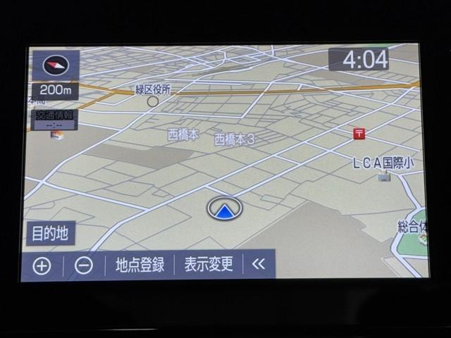 カローラ ハイブリッド　Ｓ　衝突軽減　ナビ　バックモニター　スマートキー　横滑り防止機能　ＬＥＤヘッドライト　ミュージックプレイヤー接続可　点検記録簿　盗難防止装置　オートエアコン　クルコン　メモリナビ　１６ＡＷ（5枚目）