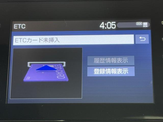 カローラ ハイブリッド　Ｓ　衝突軽減　ナビ　バックモニター　スマートキー　横滑り防止機能　ＬＥＤヘッドライト　ミュージックプレイヤー接続可　点検記録簿　盗難防止装置　オートエアコン　クルコン　メモリナビ　１６ＡＷ（7枚目）