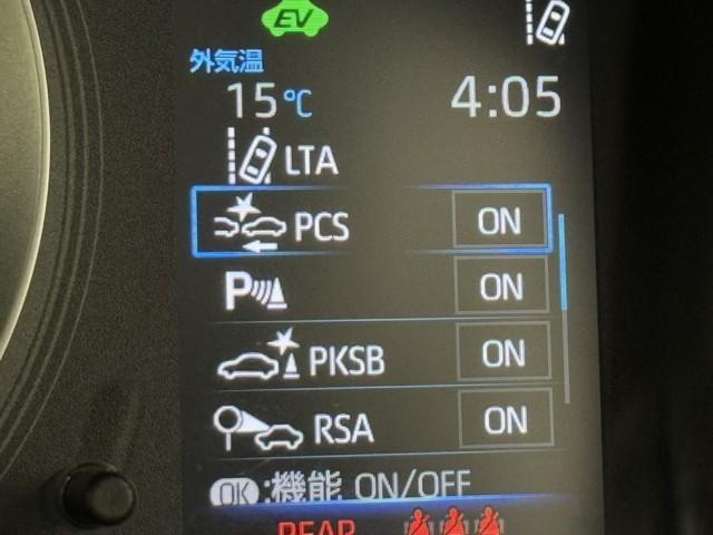 カローラ ハイブリッド　Ｓ　衝突軽減　ナビ　バックモニター　スマートキー　横滑り防止機能　ＬＥＤヘッドライト　ミュージックプレイヤー接続可　点検記録簿　盗難防止装置　オートエアコン　クルコン　メモリナビ　１６ＡＷ（13枚目）