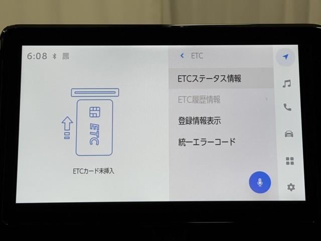 ヴォクシー ハイブリッドS-Z 衝突軽減 ナビ バックモニター モデリスタエアロ DVD再生機能 スマートキー 横滑防止装置 地デジTV クルーズコントロール 1オナ オートエアコン パワーBドア エアバッグ ABS 100V充電(7枚目)