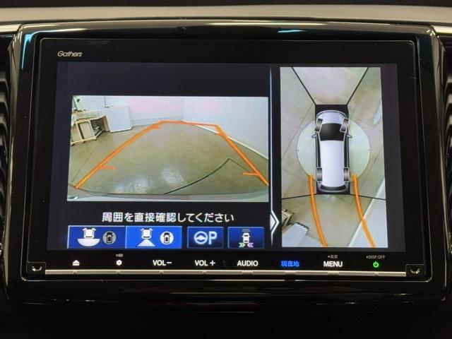 オデッセイハイブリッド ハイブリッドアブソルート・EXホンダセンシング 衝突軽減 メモリナビ パノラミックビューモニター 両側パワースライドドア LEDライト 地上デジタル 3列シート オートクルーズ オートエアコン 盗難防止装置 DVD再生可能 スマートキー ETC(6枚目)