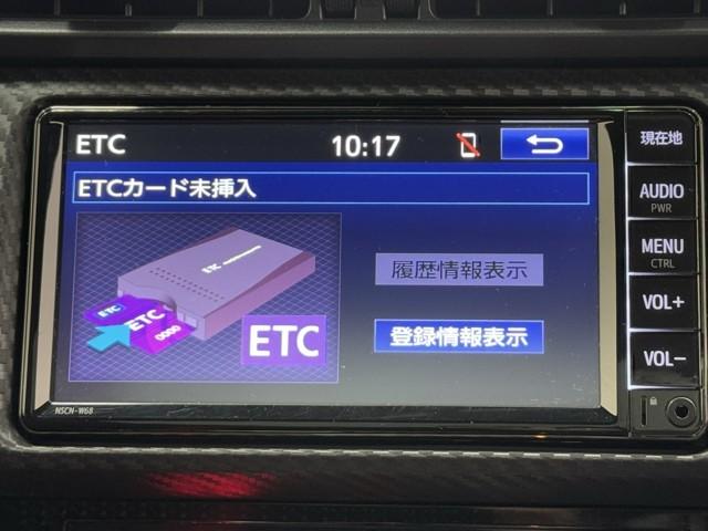 �i�r��ʂɘA�������d�s�b���t���Ă�̂ŉߋ��ɗ��p�������p��������ڂŕ��������Ⴂ�܂��B�@�d�s�b�̔����Y��A�}���Y����x�����Ă����̂Ŗh�ƁA���̑΍�Ɉ��S�ł��ˁB